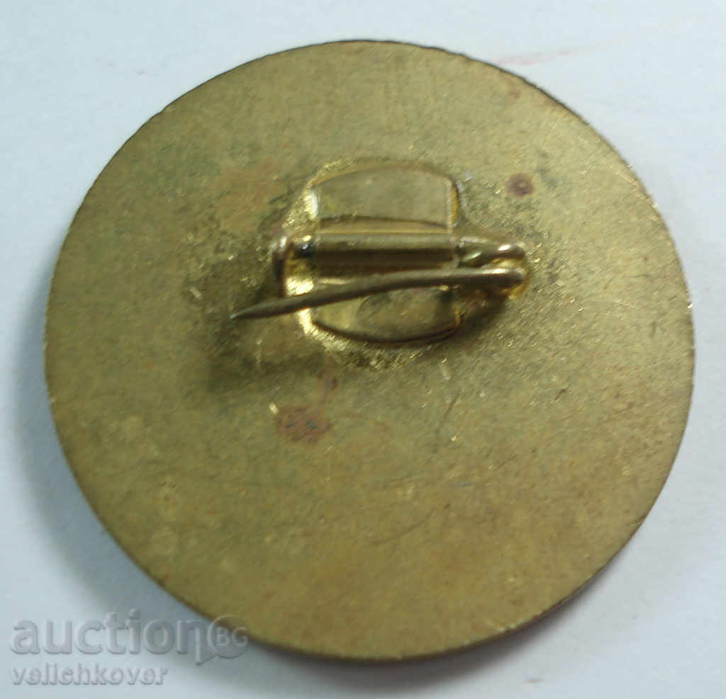 14095 Bulgaria sign Parvenets in the competition 1974 with price 2.00 BGN | € 1.02 14095 Bulgaria sign Parvenets in the competition 1974 with price 2.00 BGN | € 1.02