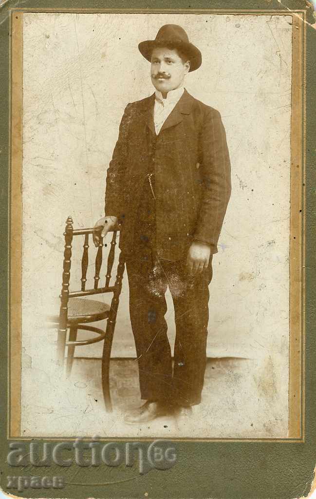 OLD PHOTO - CARDBOARD - 1747