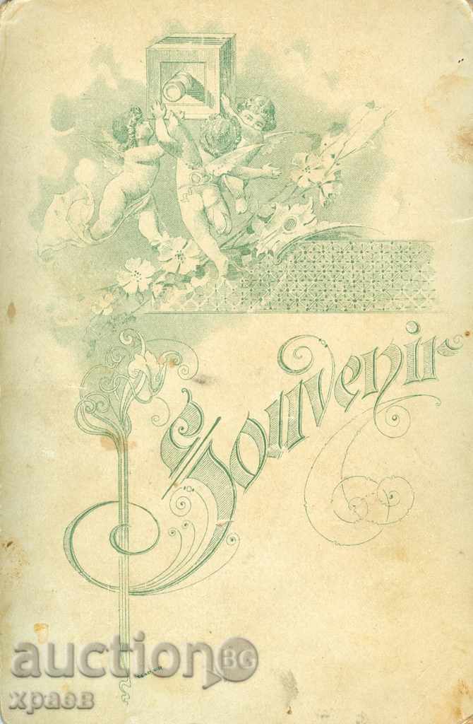 ΠΑΛΙΑ ΦΩΤΟΓΡΑΦΙΑ - ΚΑΡΤΟΝ - 1934 με τιμή € 10.99 | 21.49 BGN