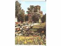 Bulgaria Nessebar carte poștală Centrul de grădină *