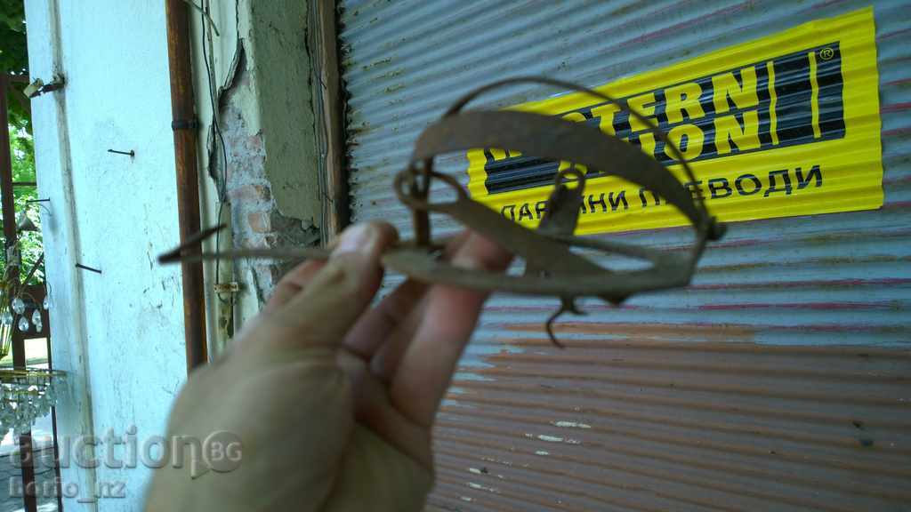 8208. STAR COVEN CAPPAL SMALL - 5