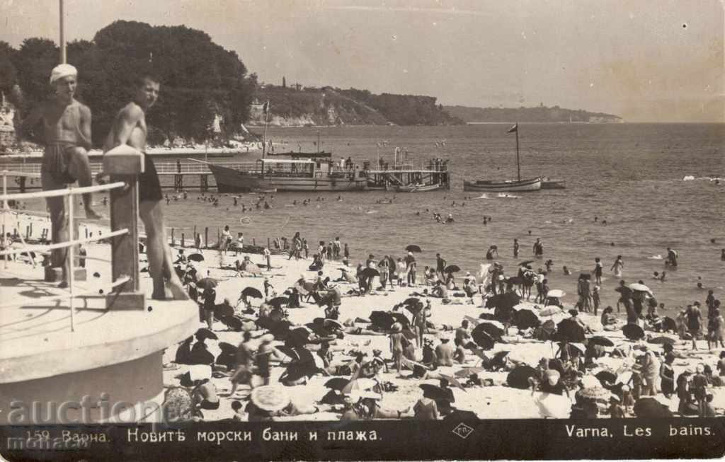 Антикварна пощенска картичка - Варна, Новите бани и плажа