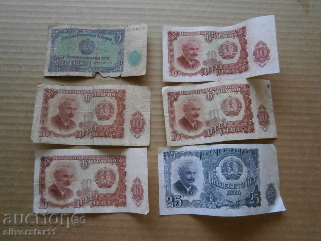 Πολλοί Lot σημειώνει 5 10 25 λέβα 1951 - 5