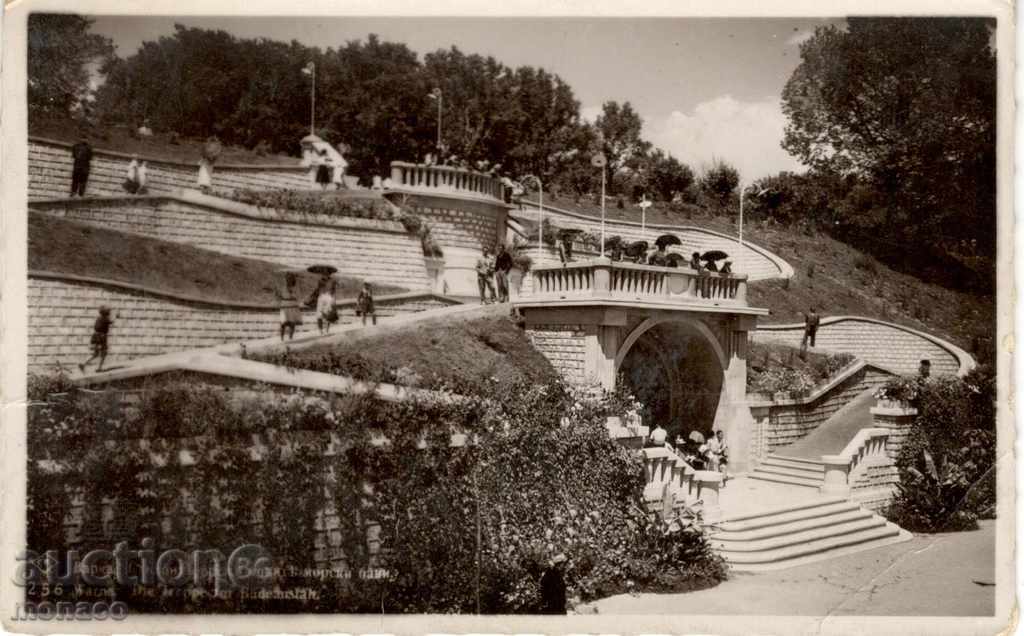 Old postcard - Varna, The stairs at the bathrooms