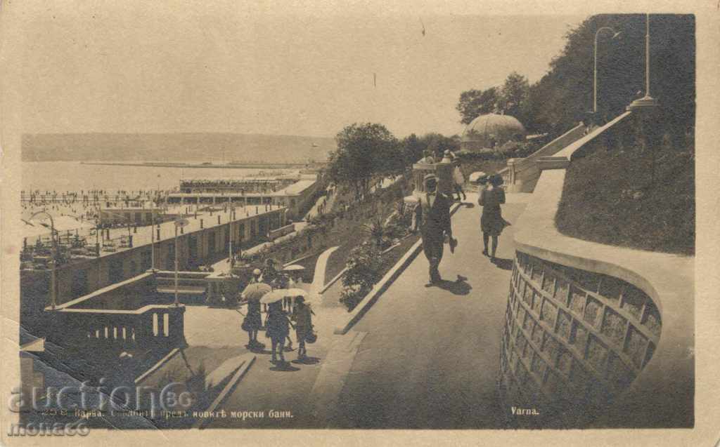 Old postcard - Varna, Stairs near the baths