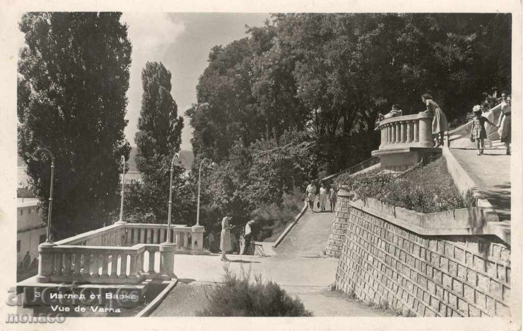Vechea carte poștală - scări Varna in bai