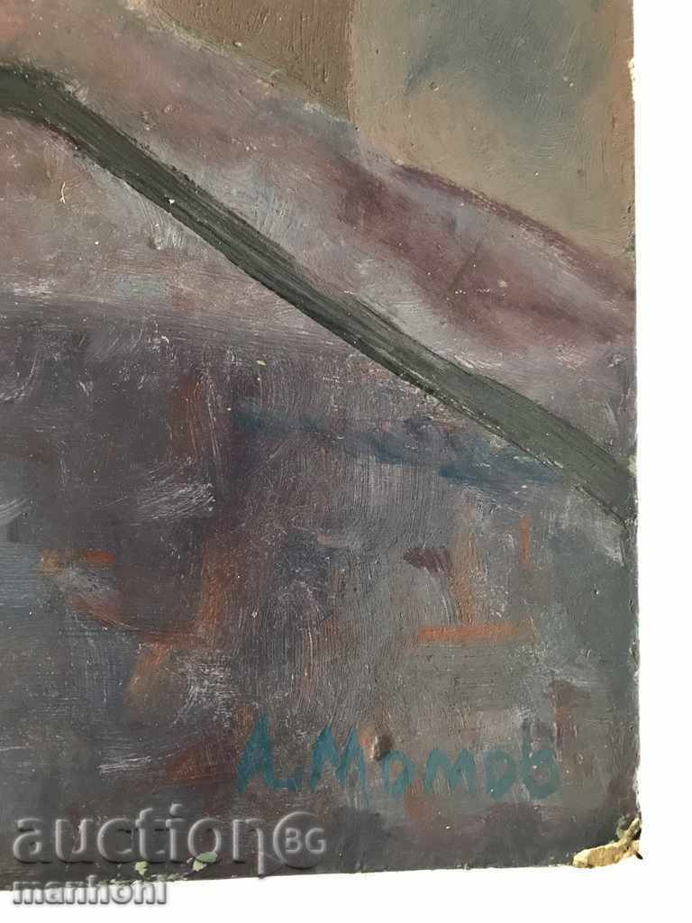 Auction 1329 Asen Momov Street oil cardboard signed P.50 / 35 cm Auction 1329 Asen Momov Street oil cardboard signed P.50 / 35 cm