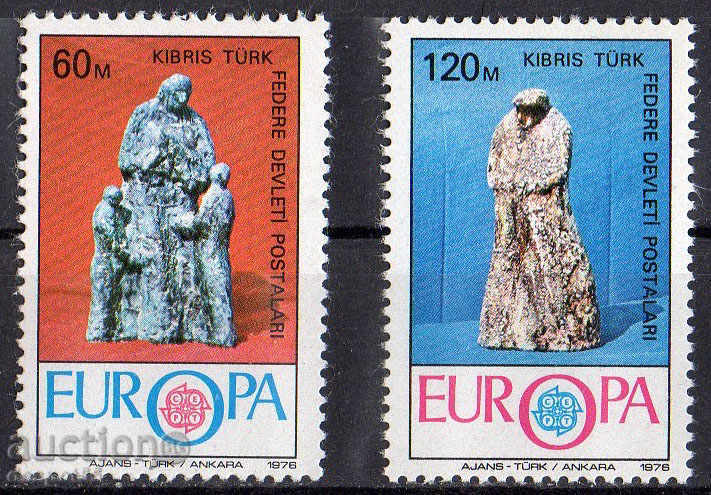1976. Кипър-турски. Европа.