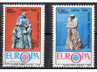 1976. Cyprus-Turkish. Europe.