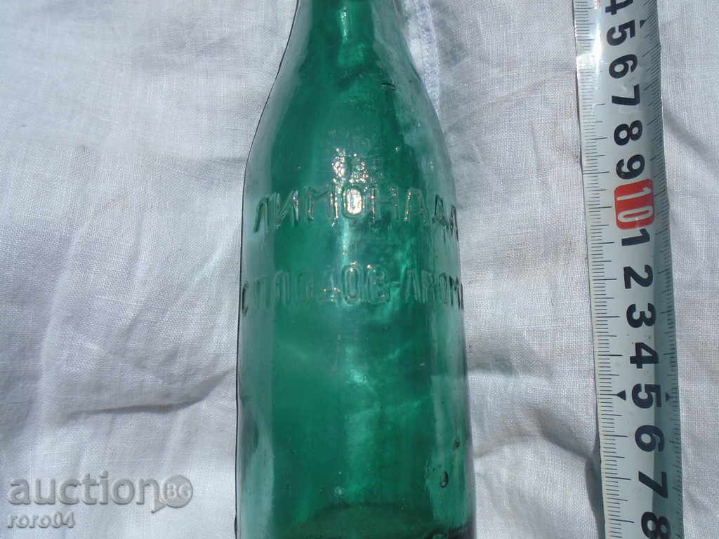 LEMONADA WITH FRUIT AROMA with price 8.99 BGN | € 4.60 LEMONADA WITH FRUIT AROMA with price 8.99 BGN | € 4.60