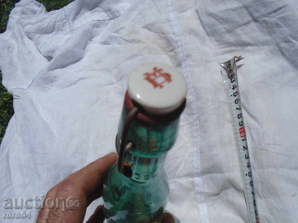 Auction LEMONADA WITH FRUIT AROMA Auction LEMONADA WITH FRUIT AROMA