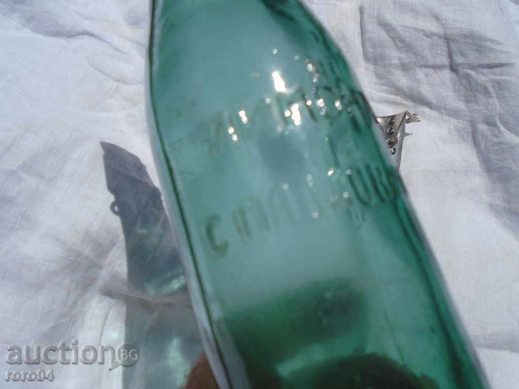 Delivery of LEMONADA WITH FRUIT AROMA Delivery of LEMONADA WITH FRUIT AROMA