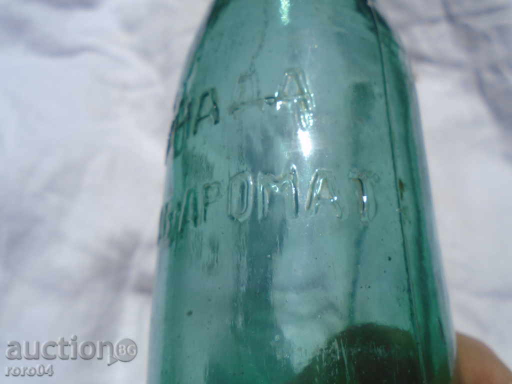 LEMONADA WITH FRUIT AROMA - 5 LEMONADA WITH FRUIT AROMA - 5