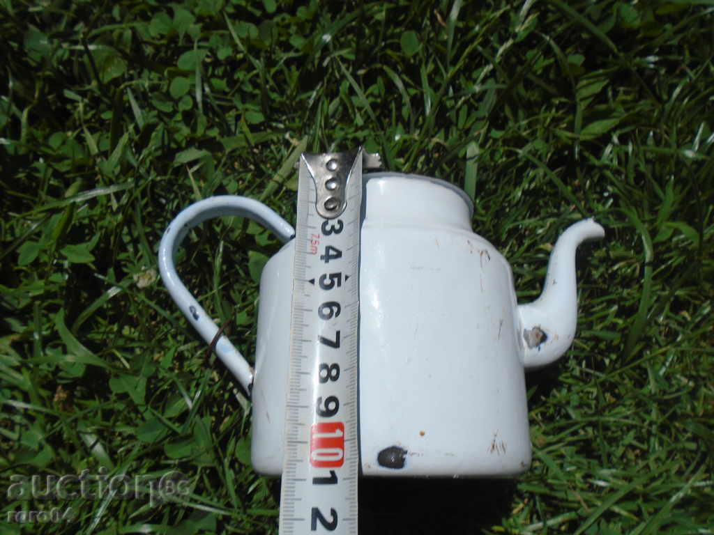 Auction EMAILED WATER TREATMENT 1968 Auction EMAILED WATER TREATMENT 1968