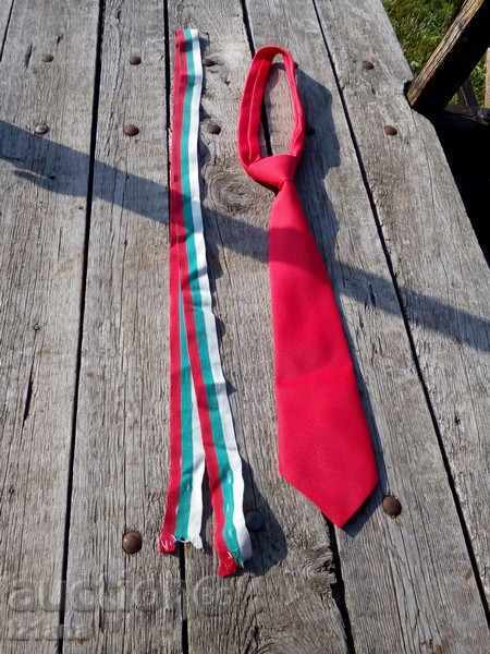 Komsomolska cravată trikulyor