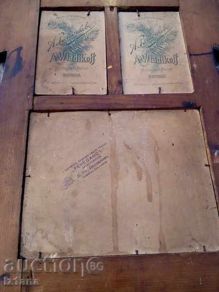 Ancient photograph, frame by Alexander Vladikov - 6 Ancient photograph, frame by Alexander Vladikov - 6