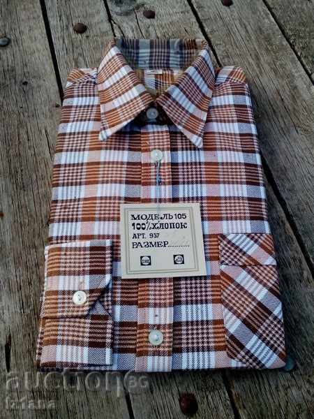 Russian shirt with price 10.00 BGN | € 5.11 Russian shirt with price 10.00 BGN | € 5.11