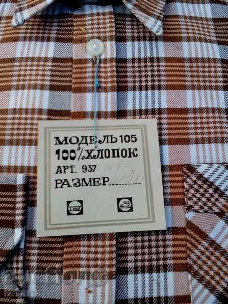 Auction Russian shirt Auction Russian shirt