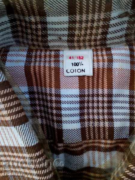 Delivery of Russian shirt Delivery of Russian shirt