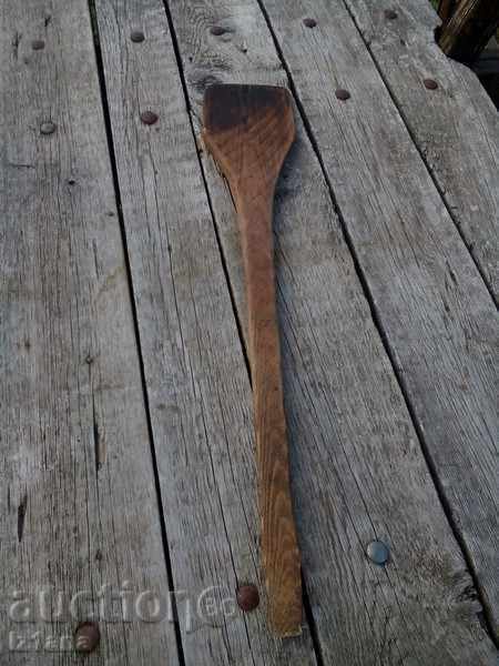 Αρχαία ξύλινο αναδευτήρα με τιμή 5.00 BGN | € 2.56 Αρχαία ξύλινο αναδευτήρα με τιμή 5.00 BGN | € 2.56