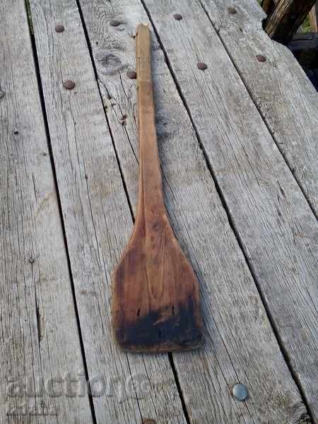 Δημοπρασία Αρχαία ξύλινο αναδευτήρα Δημοπρασία Αρχαία ξύλινο αναδευτήρα