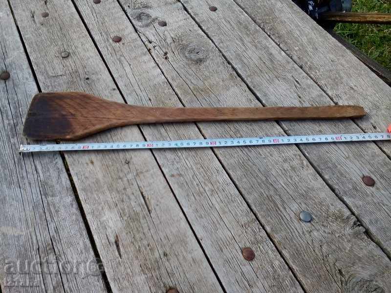 Старинна дървена бъркалка
