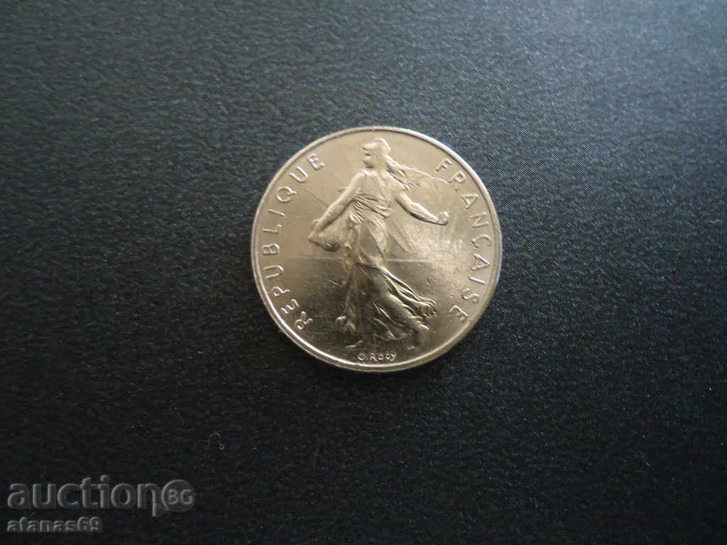 1/2 FRANK 1984 FRANCE with price 0.99 BGN | € 0.51