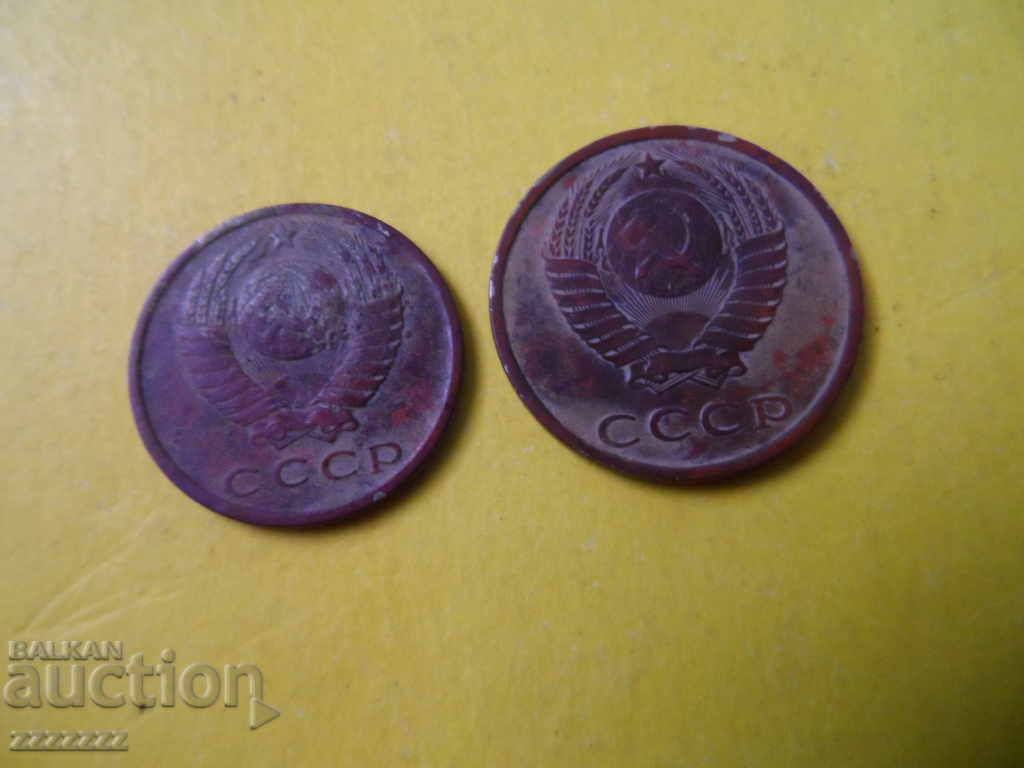 лот копейки с цена € 3.00 | 5.87 лв.