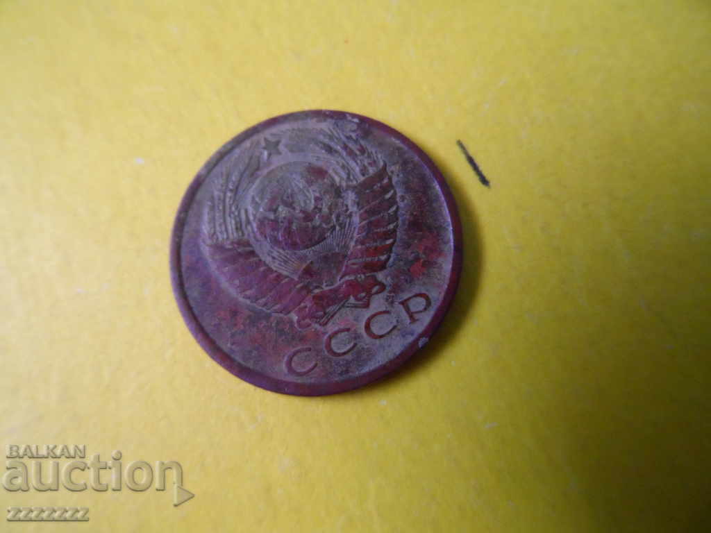 лот копейки - 6 лот копейки - 6