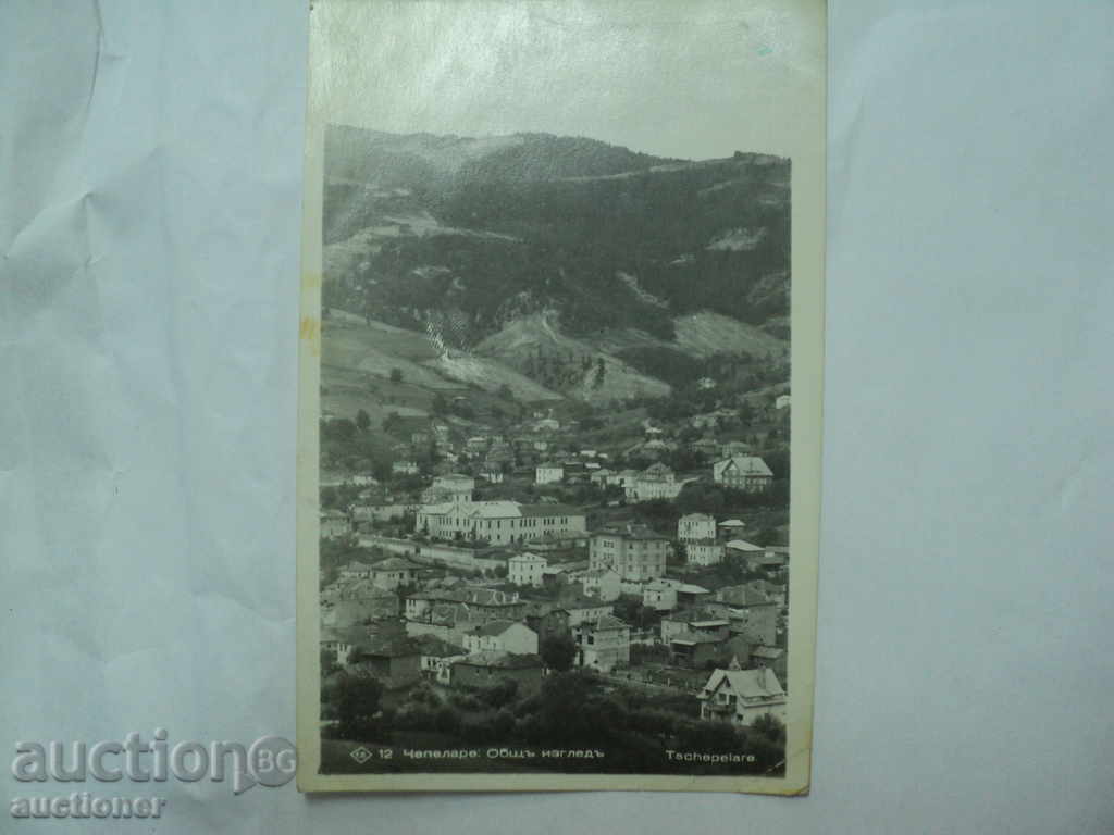 Auction STARA CARTICHKA-CHEPELARE GENERAL VIEW. Auction STARA CARTICHKA-CHEPELARE GENERAL VIEW.