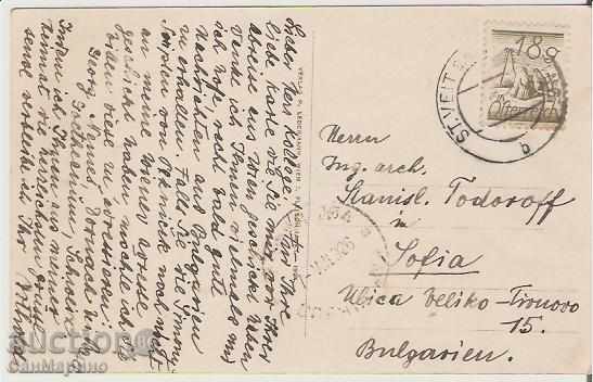 Austria Hirtenberg card with price 2.70 BGN | € 1.38 Austria Hirtenberg card with price 2.70 BGN | € 1.38