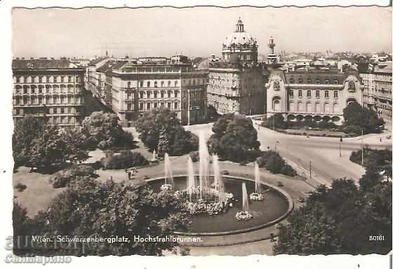 Carte poștală Austria Viena Piața Schwarzenberg și fântână *