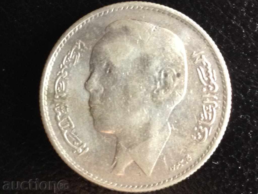 5 Moroccan Dirhams 1965 Silver with price 36.00 BGN | € 18.41 5 Moroccan Dirhams 1965 Silver with price 36.00 BGN | € 18.41