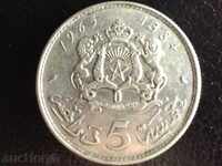 5 dirkhama Μαρόκο 1965 ασήμι