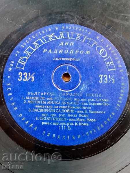 Auction Gramophone Plate Balkanton, folk songs Auction Gramophone Plate Balkanton, folk songs
