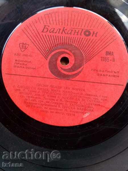 Gramophone Plate Balkanton, songs between three seas with price 4.00 BGN | € 2.05 Gramophone Plate Balkanton, songs between three seas with price 4.00 BGN | € 2.05