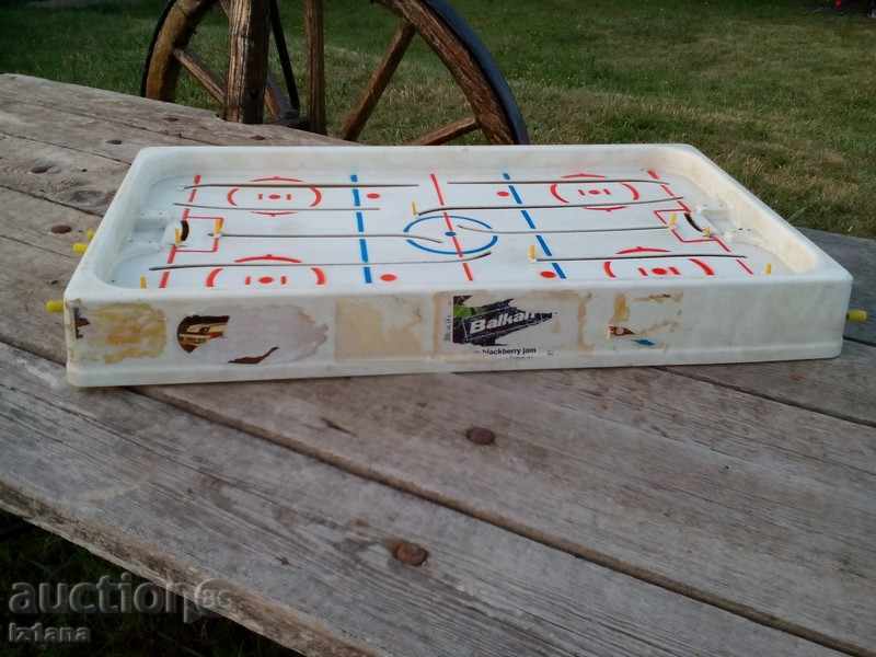 Children's Football, Jagga with price 15.00 BGN | € 7.67 Children's Football, Jagga with price 15.00 BGN | € 7.67