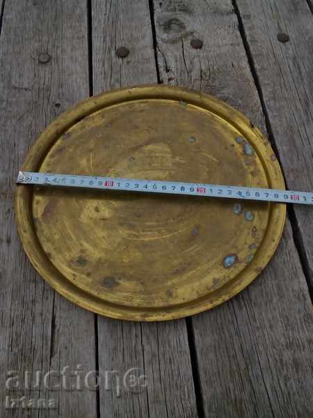 Delivery of An old brass tray Delivery of An old brass tray