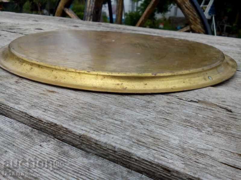 An old brass tray - 6 An old brass tray - 6