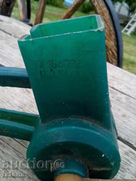 Delivery of Wallet mill Delivery of Wallet mill