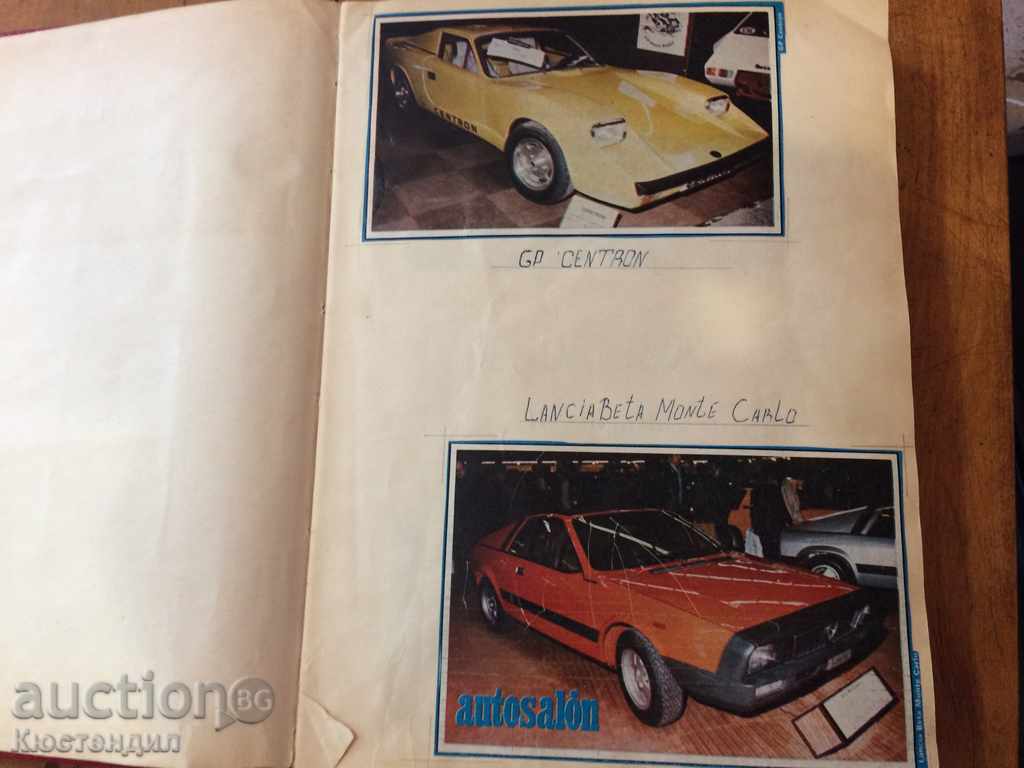 Licitație CARTE DE GLORIE MUNCII - foarte rare Licitație CARTE DE GLORIE MUNCII - foarte rare