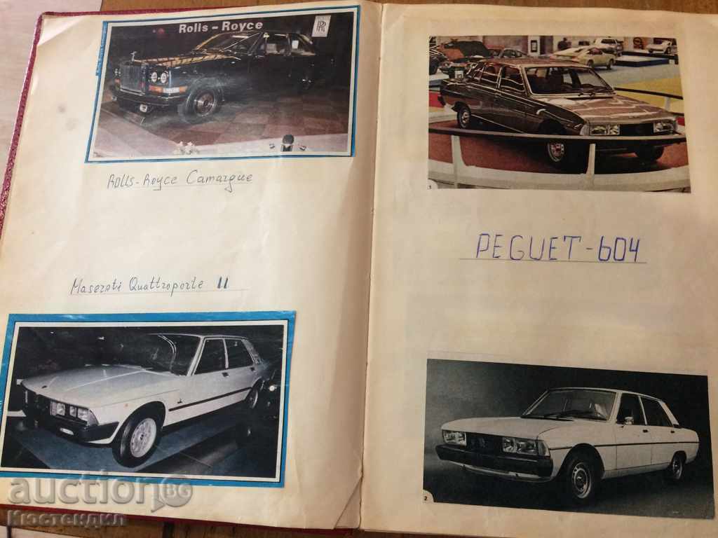 Livrarea CARTE DE GLORIE MUNCII - foarte rare Livrarea CARTE DE GLORIE MUNCII - foarte rare