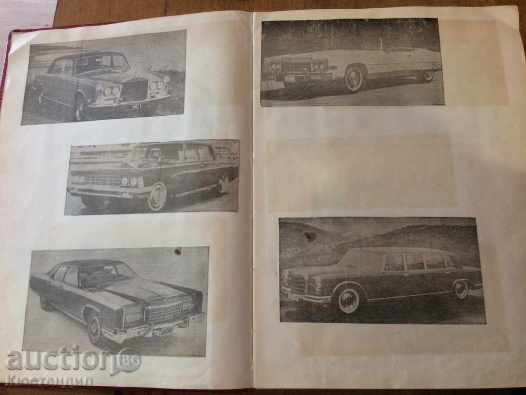 CARTE DE GLORIE MUNCII - foarte rare - 5 CARTE DE GLORIE MUNCII - foarte rare - 5