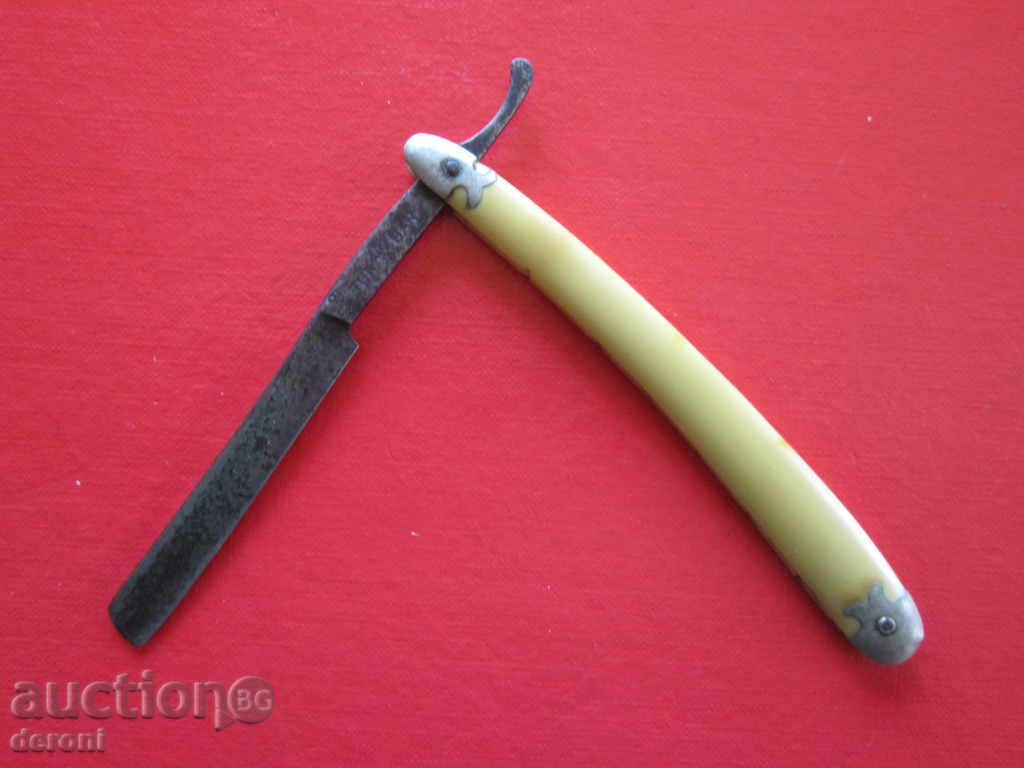 Rare razor Turban 49 Wald Solingen Solingen with price 30.00 BGN | € 15.34 Rare razor Turban 49 Wald Solingen Solingen with price 30.00 BGN | € 15.34