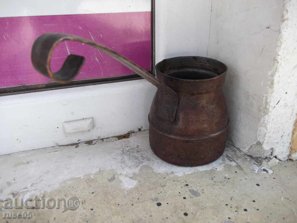 Auction Jazve copper old - 270 g Auction Jazve copper old - 270 g