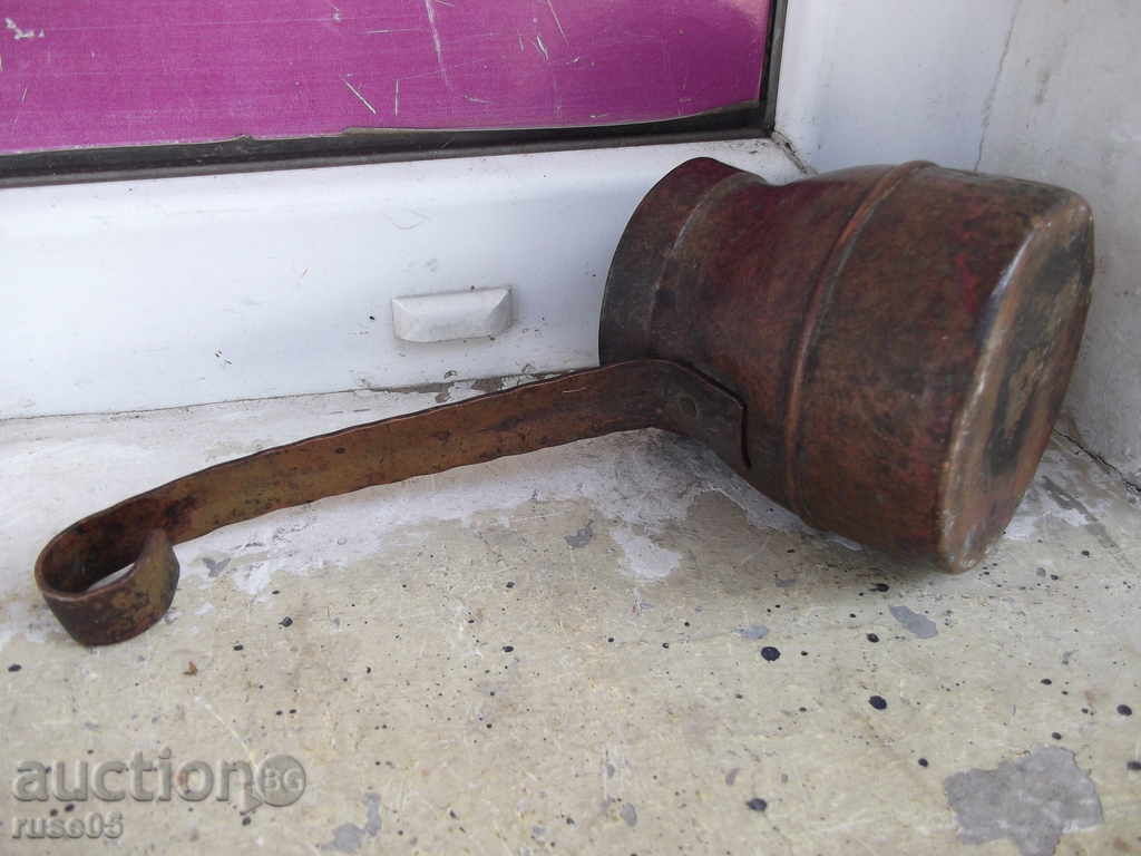 Delivery of Jazve copper old - 270 g Delivery of Jazve copper old - 270 g