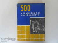 500 URAZHNENIYA για βόλεϊ - 1962.