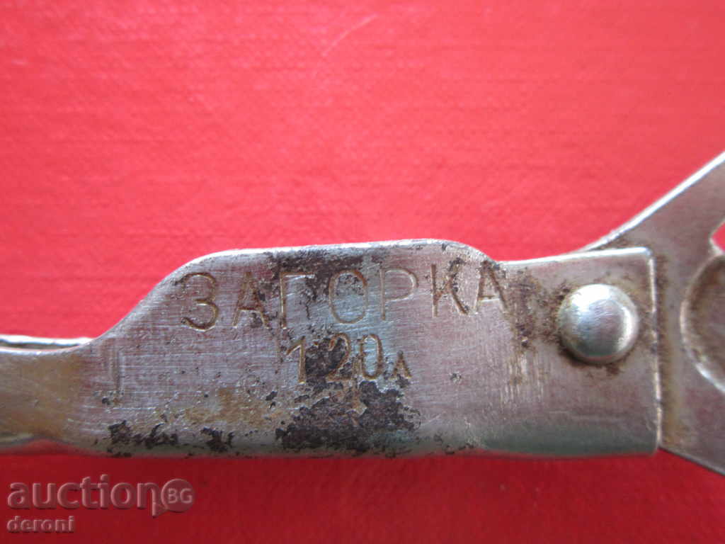 Auction Servietter corkscrew opener Auction Servietter corkscrew opener