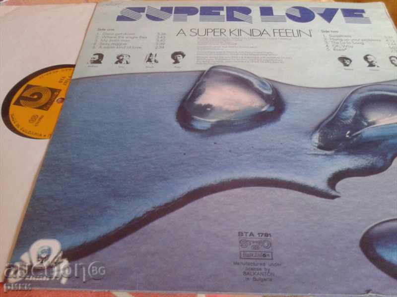 ΒΤΑ 1781 Σούπερ Αγάπη Ένα Super Κάπως Feelin με τιμή 10.00 BGN | € 5.11 ΒΤΑ 1781 Σούπερ Αγάπη Ένα Super Κάπως Feelin με τιμή 10.00 BGN | € 5.11