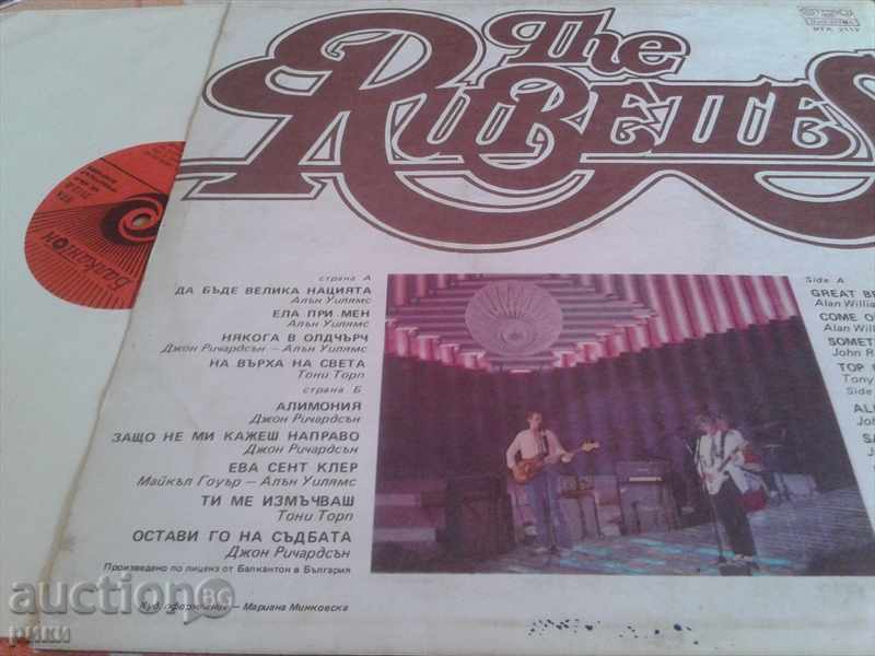 BTA 2112 The Rubettes with price 4.00 BGN | € 2.05 BTA 2112 The Rubettes with price 4.00 BGN | € 2.05